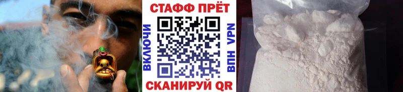 Какие есть наркотики Уяр Кетамин  A-PVP  Мефедрон  МАРИХУАНА  ГАШ 