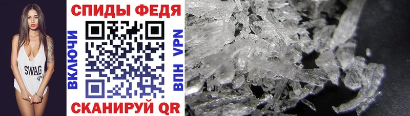 купить наркотики сайты Уяр АМФ 98%