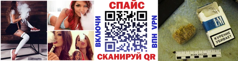 Бутират BDO 33% хочу наркоту Уяр