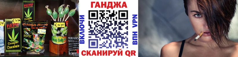 даркнет сайт  Уяр  Печенье с ТГК конопля 
