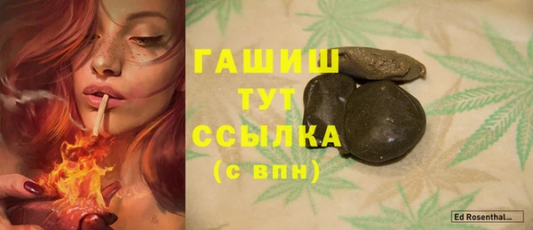 COCAINE Зерноград