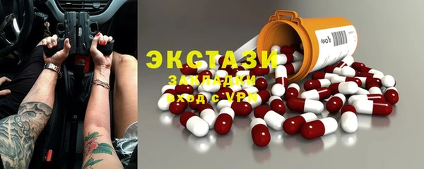 прущая мука Алексеевка