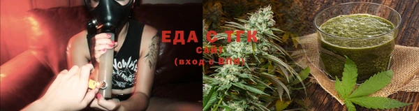 прущая мука Алексеевка