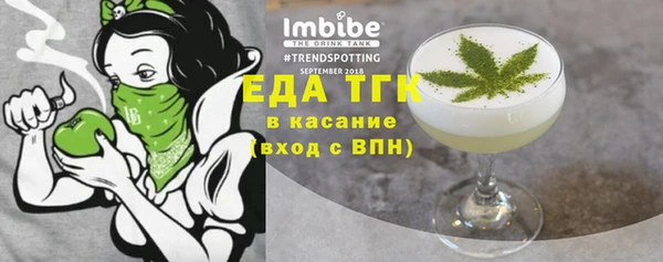 прущая мука Алексеевка