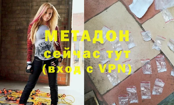 гашик Алзамай