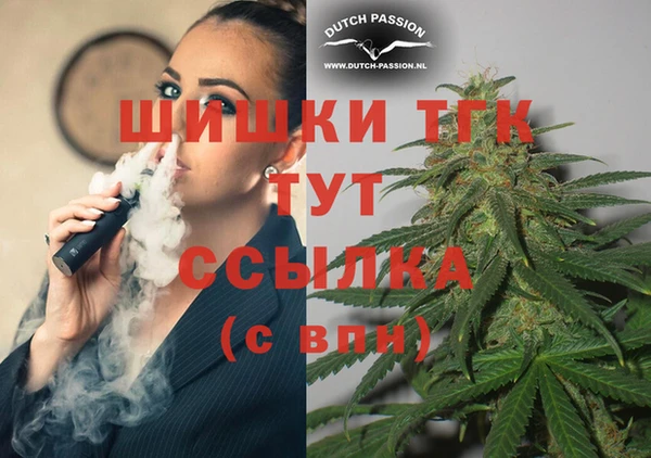 кокс Зеленодольск