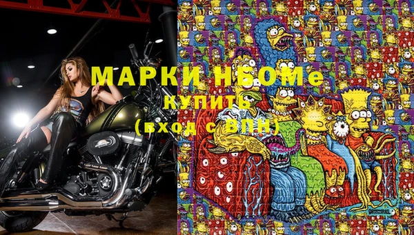 прущая мука Алексеевка