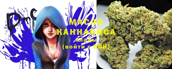 мяу мяу мука Инта