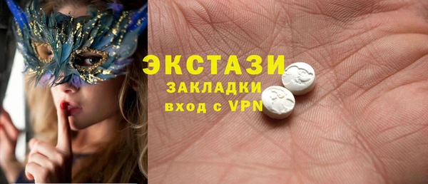 дистиллят марихуана Алексин